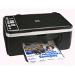 Drukarki wielofunkcyjne taniej w pa�dzierniku! photo